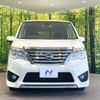nissan serena 2014 CFJ1572653 image 15