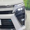 toyota voxy 2020 quick_quick_ZRR85W_ZRR85-0136437 image 12