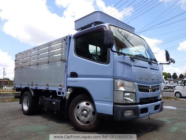 mitsubishi-fuso canter 2016 CFJ1605376 image 2