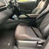 toyota c-hr 2017 CFJ1705411 image 6