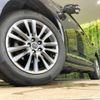 toyota harrier-hybrid 2014 quick_quick_AVU65W_AVU65-0010437 image 13