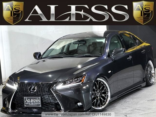 lexus is 2008 -LEXUS--Lexus IS DBA-GSE20--GSE20-5069246---LEXUS--Lexus IS DBA-GSE20--GSE20-5069246- image 1