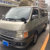 nissan caravan-coach 2006 -NISSAN--Caravan Coach TA-QE25--QE25-030318---NISSAN--Caravan Coach TA-QE25--QE25-030318- image 2