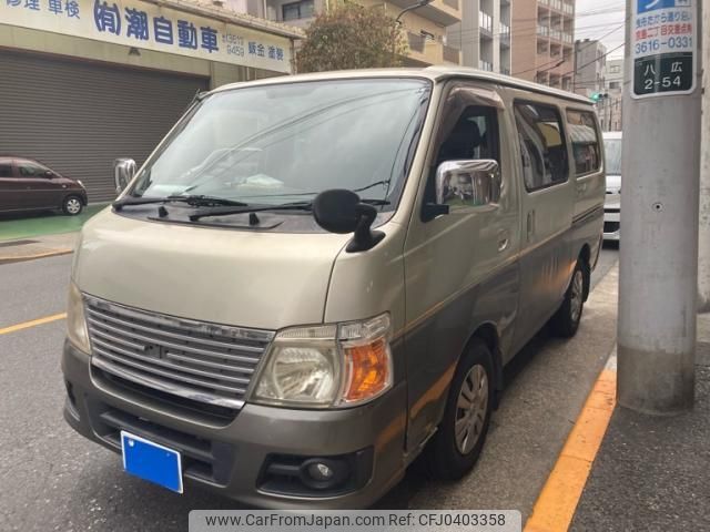 nissan caravan-coach 2006 -NISSAN--Caravan Coach TA-QE25--QE25-030318---NISSAN--Caravan Coach TA-QE25--QE25-030318- image 2