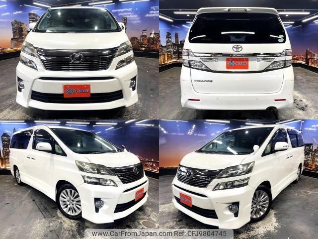 toyota vellfire 2012 quick_quick_DBA-ANH20W_ANH20-8245230 image 1