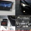 mazda atenza 2014 quick_quick_DBA-GJ5FP_GJ5FP-102505 image 8
