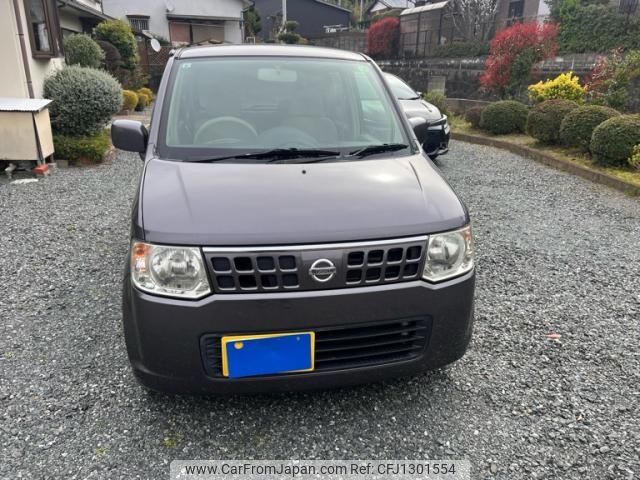 nissan otti 2007 -NISSAN--Otti DBA-H92W--H92W-0155870---NISSAN--Otti DBA-H92W--H92W-0155870- image 1