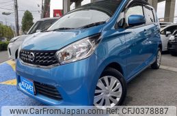 nissan dayz 2013 -NISSAN--DAYZ DBA-B21W--B21W-0056531---NISSAN--DAYZ DBA-B21W--B21W-0056531-