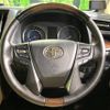 toyota alphard 2020 -TOYOTA--Alphard 6AA-AYH30W--AYH30-0113201---TOYOTA--Alphard 6AA-AYH30W--AYH30-0113201- image 12