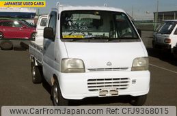 suzuki carry-truck 1999 No.15234
