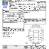 suzuki wagon-r 2017 CFJ1587230 image 3