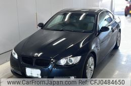 bmw 3-series 2009 -BMW 【広島 367ま8888】--BMW 3 Series WL35-0J011043---BMW 【広島 367ま8888】--BMW 3 Series WL35-0J011043-