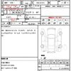 mazda demio 2014 quick_quick_DBA-DE3FS_DE3FS-574427 image 21