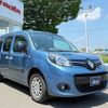 renault kangoo 2020 CFJ7269545 image 2