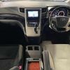 toyota alphard-g 2010 CFJ1810907 image 13