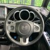 honda n-box 2016 -HONDA--N BOX DBA-JF1--JF1-2534116---HONDA--N BOX DBA-JF1--JF1-2534116- image 12