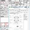 honda vezel 2016 CFJ1542171 image 21