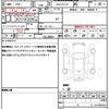 nissan serena 2020 quick_quick_DAA-HFC27_HFC27-075025 image 19