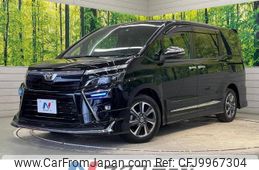 toyota voxy 2019 -TOYOTA--Voxy DBA-ZRR80W--ZRR80-0548766---TOYOTA--Voxy DBA-ZRR80W--ZRR80-0548766-