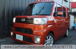 daihatsu wake 2020 quick_quick_LA700S_LA700S-0154075