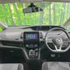 nissan serena 2019 CFJ1506900 image 2