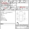 honda nsx 1994 quick_quick_E-NA1_NA1-1200017 image 11