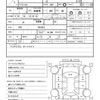 nissan gloria-van 1990 quick_quick_Y31_Y31-731312 image 21