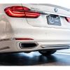 bmw 7-series 2017 CFJ1644614 image 18