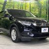 honda vezel 2019 quick_quick_RU4_RU4-1311664 image 17