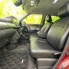 daihatsu cast 2016 quick_quick_DBA-LA250S_LA250S-0077055 image 6
