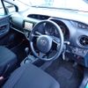 toyota vitz 2017 -TOYOTA--Vitz DBA-KSP130--KSP130-2209380---TOYOTA--Vitz DBA-KSP130--KSP130-2209380- image 12