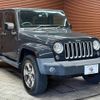 chrysler jeep-wrangler 2017 -CHRYSLER--Jeep Wrangler ABA-JK36L--1C4HJWLG9HL648734---CHRYSLER--Jeep Wrangler ABA-JK36L--1C4HJWLG9HL648734- image 14