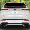toyota harrier 2020 -TOYOTA--Harrier 6AA-AXUH85--AXUH85-0002862---TOYOTA--Harrier 6AA-AXUH85--AXUH85-0002862- image 16