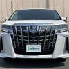 toyota alphard 2021 -TOYOTA--Alphard 6AA-AYH30W--AYH30-0121539---TOYOTA--Alphard 6AA-AYH30W--AYH30-0121539- image 22