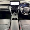 toyota harrier 2024 quick_quick_6BA-MXUA80_MXUA80-0108660 image 2