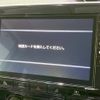 nissan serena 2019 -NISSAN--Serena DAA-HFC27--HFC27-055657---NISSAN--Serena DAA-HFC27--HFC27-055657- image 5