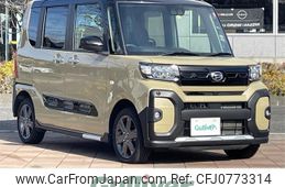 daihatsu tanto 2023 -DAIHATSU--Tanto 5BA-LA660S--LA660S-0074298---DAIHATSU--Tanto 5BA-LA660S--LA660S-0074298-