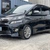 toyota vellfire 2013 -TOYOTA--Vellfire DBA-ANH20W--ANH20-8277262---TOYOTA--Vellfire DBA-ANH20W--ANH20-8277262- image 9