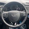 toyota corolla-fielder 2016 -TOYOTA--Corolla Fielder DAA-NKE165G--NKE165-8033423---TOYOTA--Corolla Fielder DAA-NKE165G--NKE165-8033423- image 12