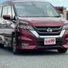 nissan serena 2016 CFJ1478675 image 1