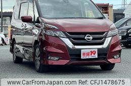 nissan serena 2016 CFJ1478675