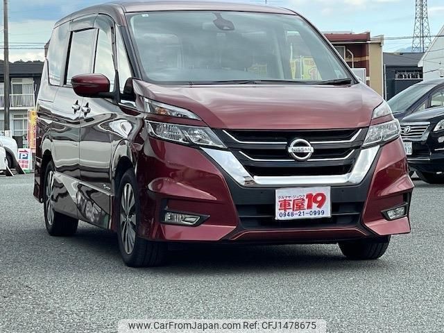 nissan serena 2016 CFJ1478675 image 1