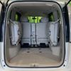 nissan serena 2013 quick_quick_HC26_HC26-076987 image 11