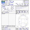 audi a4 2012 -AUDI 【所沢 302ｿ9606】--Audi A4 8KCDN--CA095092---AUDI 【所沢 302ｿ9606】--Audi A4 8KCDN--CA095092- image 3