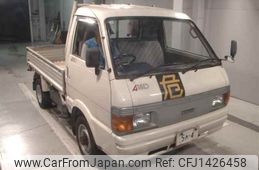 nissan vanette-truck 1995 -NISSAN--Vanette Truck SE88MN-200116---NISSAN--Vanette Truck SE88MN-200116-