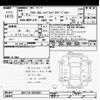 toyota yaris-cross 2022 CFJ1846114 image 3