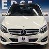 mercedes-benz b-class 2017 -MERCEDES-BENZ--Benz B Class DBA-246242--WDD2462422J460713---MERCEDES-BENZ--Benz B Class DBA-246242--WDD2462422J460713- image 16