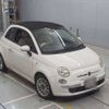 fiat 500c 2010 -FIAT--Fiat 500C ABA-31212--ZFA31200000440169---FIAT--Fiat 500C ABA-31212--ZFA31200000440169- image 10