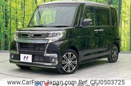 daihatsu tanto 2018 -DAIHATSU--Tanto DBA-LA600S--LA600S-0630829---DAIHATSU--Tanto DBA-LA600S--LA600S-0630829-