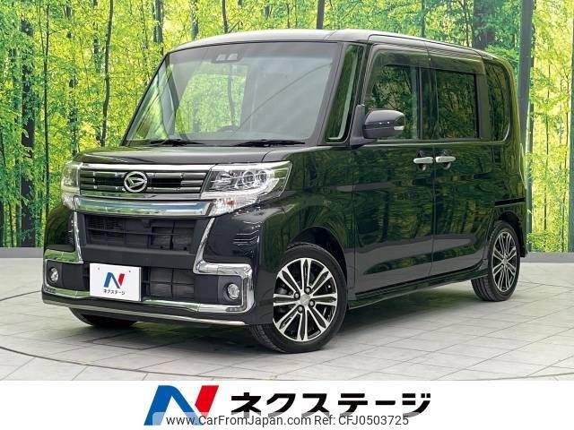 daihatsu tanto 2018 -DAIHATSU--Tanto DBA-LA600S--LA600S-0630829---DAIHATSU--Tanto DBA-LA600S--LA600S-0630829- image 1